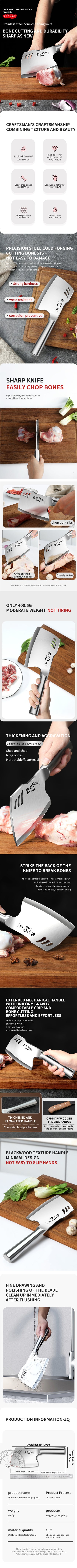 Stainless steel axe knife forging bone chopping knife bone chopping multi-function tool food processing special tool