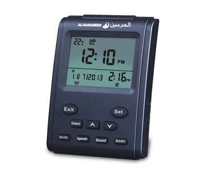 Dropshipping Muslim Praying Islamic Azan Table Clock 1500 City Azan Clock Athan Adhan Qibla Salah Prayer
