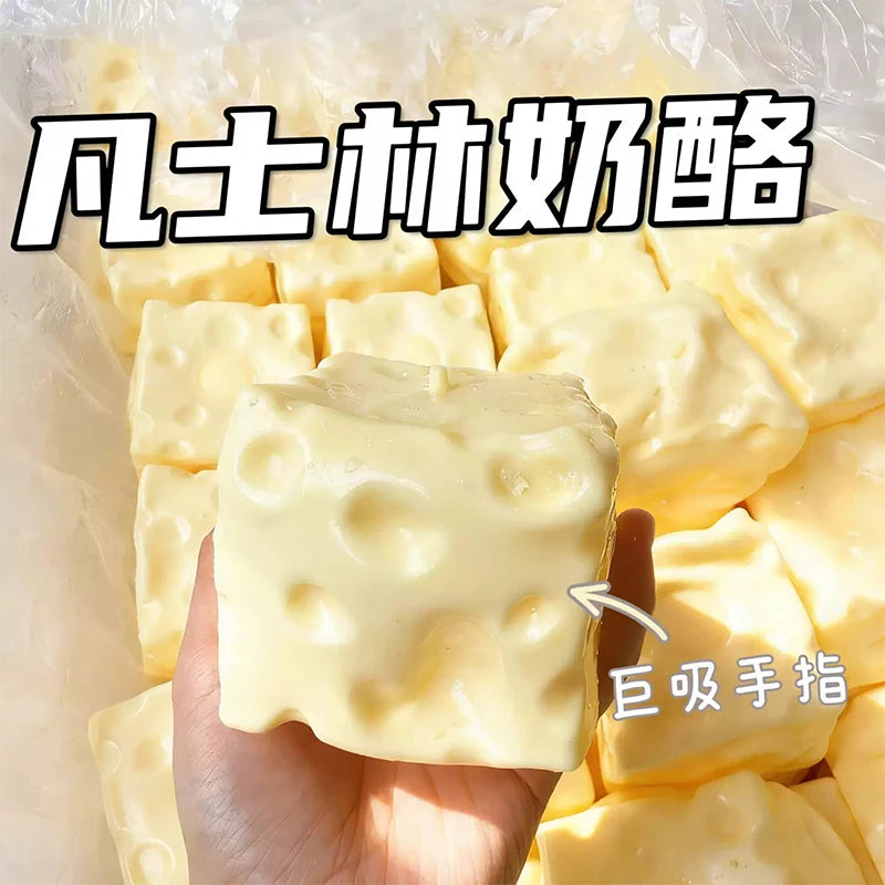  Squishy Cheese Cube Stress Ball Squeeze Toys Vaseline Plasticity No Rebound Soft Feel Fidget Toy Sensory Anti Stress Toy Gift