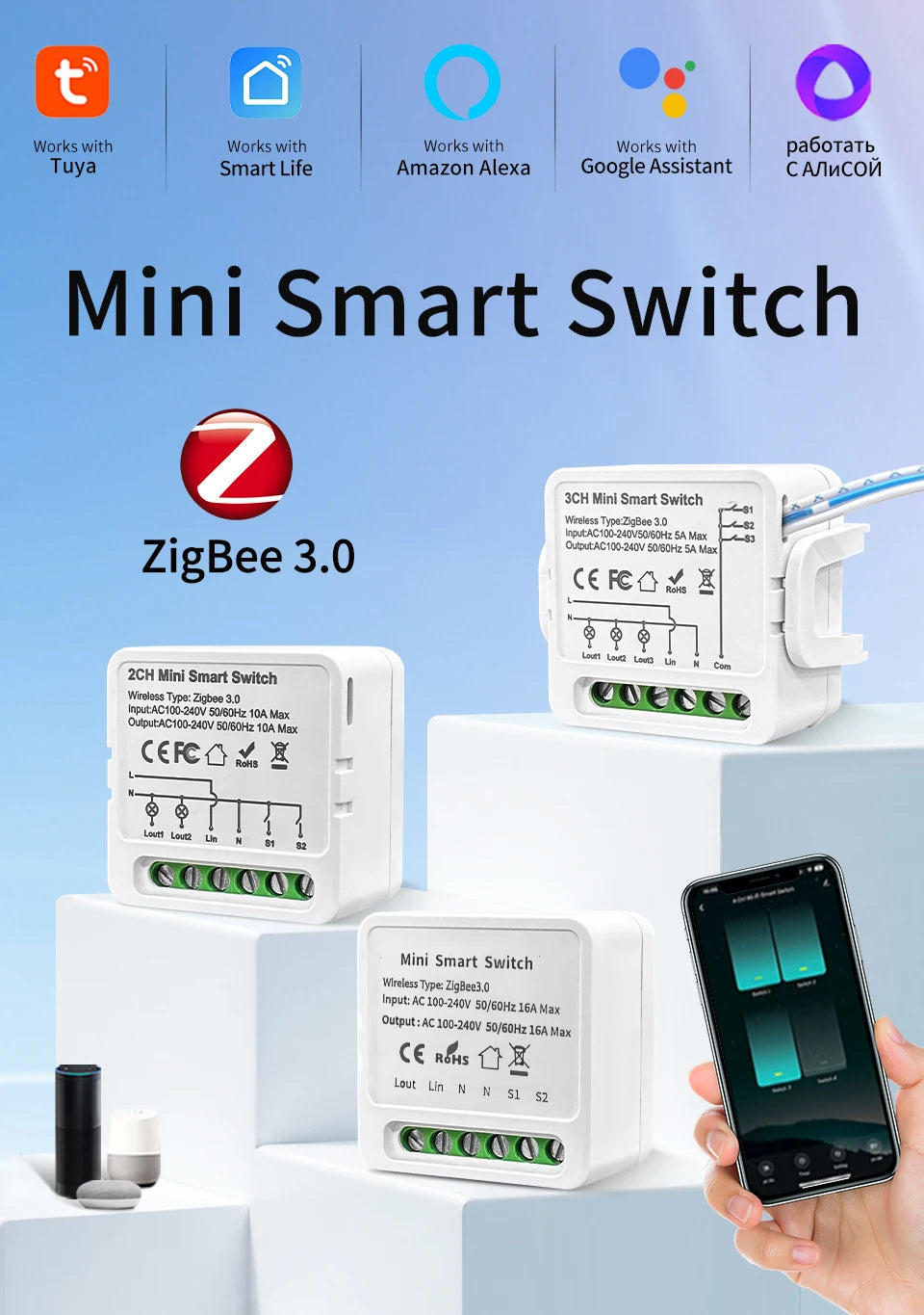 1/2/3 Gang Tuya Smart Light Switch Module Zigbee 3.0 Smart Life for Alexa Google Home Yandex DIY Remote Breaker Delay 100-240V