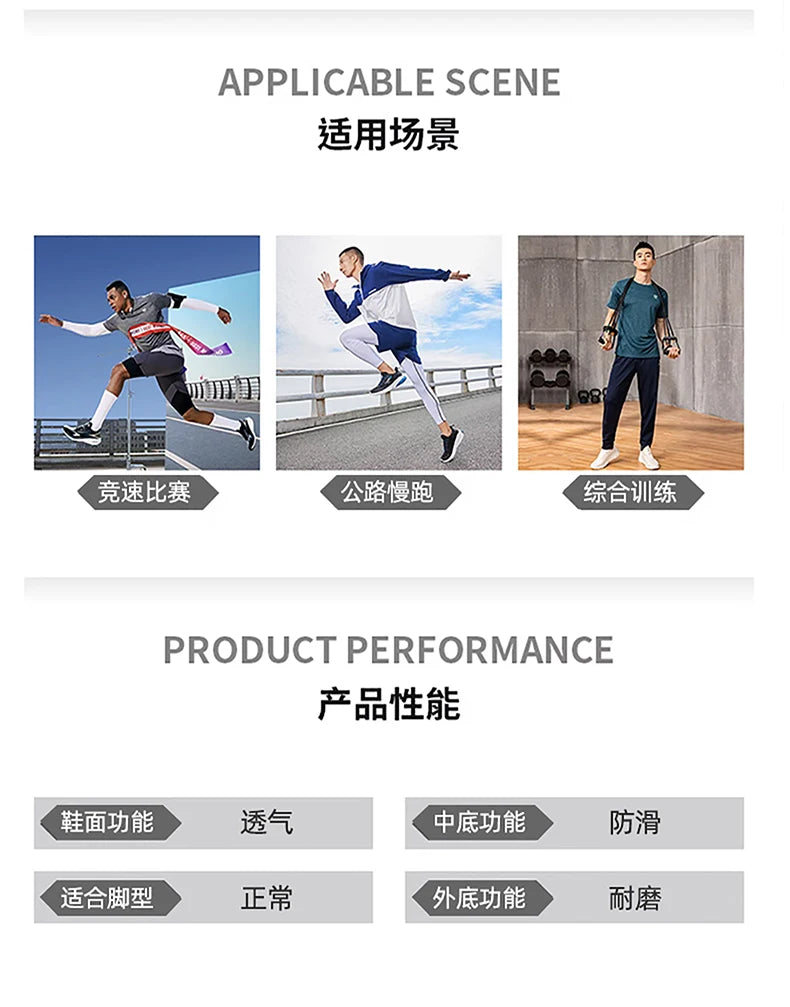 Running Shoes Original Man Carbon Plate Marathon Sports Lightweight Breathable AntiSlip Wear-resistant Casual Sneakers for Woman