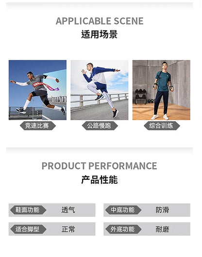 Running Shoes Original Man Carbon Plate Marathon Sports Lightweight Breathable AntiSlip Wear-resistant Casual Sneakers for Woman