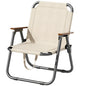Picnic Beach Folding Chair, Ultra-Lightweight Portable Camping Fishing Seat, Outdoor Compact Durable Chair,Comfortable Practical