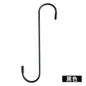 NEW Suspension Disc Service Brake Caliper Hanger Brake Caliper Hooks Automotive Repair Tool S Shape Hook