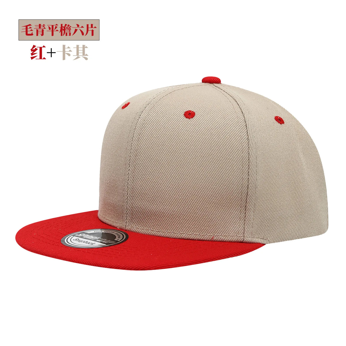 Custom Logo Snapback Caps Men Hip Hop Male Bone Baseball Cap Unisex Solid Color Cotton Adjustable Rock Band Flat Hats Visor Hat