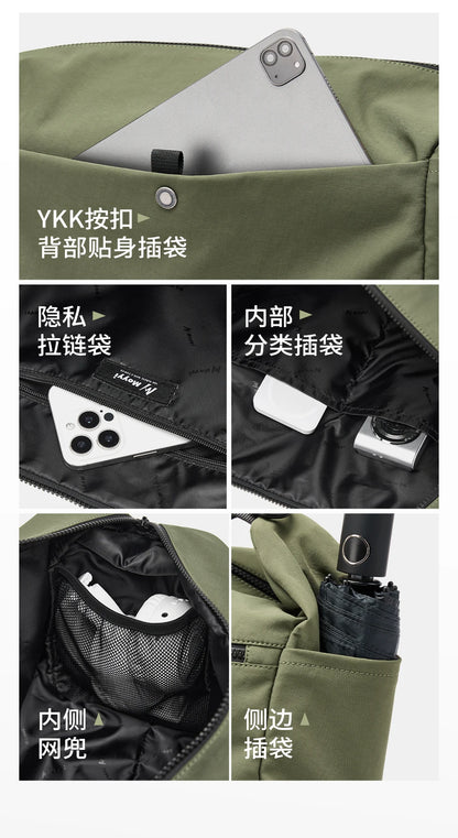 MOYYI INS Korean Style Men Messenger Bags Women Travel Casual Large Hobo Bag Waterproof Nylon Laptop Crossbody Shoulder Bag