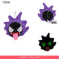 Pokemon Terapagos Arceus Plush Toy Haunter Haxorus Yveltal Greninja Rattata Anime Pocket Monsters Soft Stuffed Peluche Doll Gift