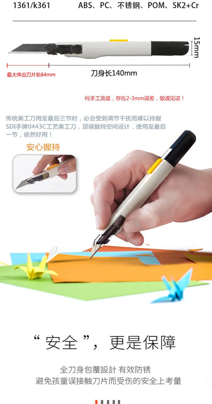 SDI 9mm Anti-Shaking Utility Knife 30-Degree Angle Sharp Black Steel Blades Box Cutter Auto Lock Professional Craft DIY Opener