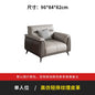 Office Sofa Business Reception Room Meeting Three Single Small Simple Modern Office Sofa Coffee Table Combination