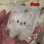 70style 10/20cm Skzoo Plush Toy Kawaii Skzoo Stray Wolf Plush Cartoon Stuffed Animal Doll Kawaii Companion Toys Children Gift