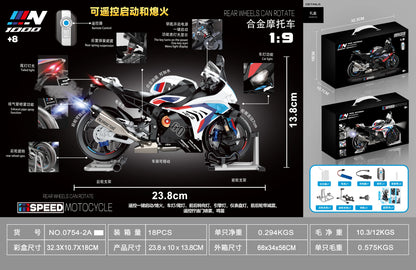 Kawasaki Ninja H2R 1:9 Scale Dynamic Model - Smoke Effect Alloy Motorcycle in Gift Box, Collector‘s Edition Cars
