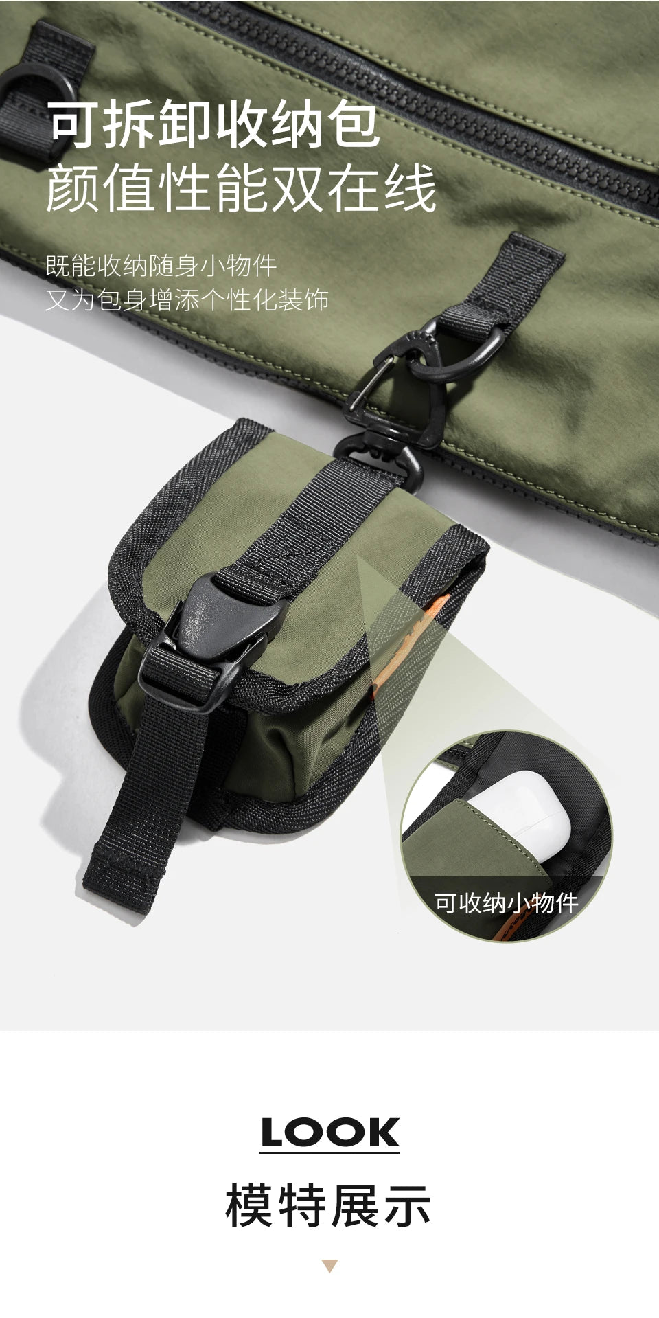 MOYYI INS Korean Style Men Messenger Bags Women Travel Casual Large Hobo Bag Waterproof Nylon Laptop Crossbody Shoulder Bag