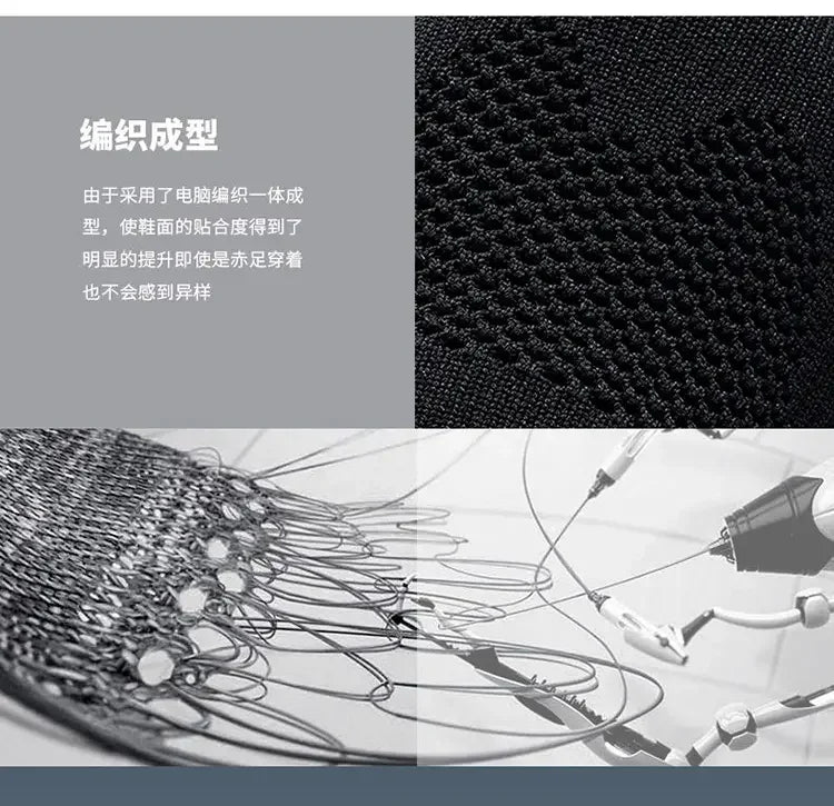 Vanmie Men Casual Sneakers Shoes Breathable Summer Knitted Mesh Sock Sneakers Fashion Simple Lace-up Lightweight  Sneakers