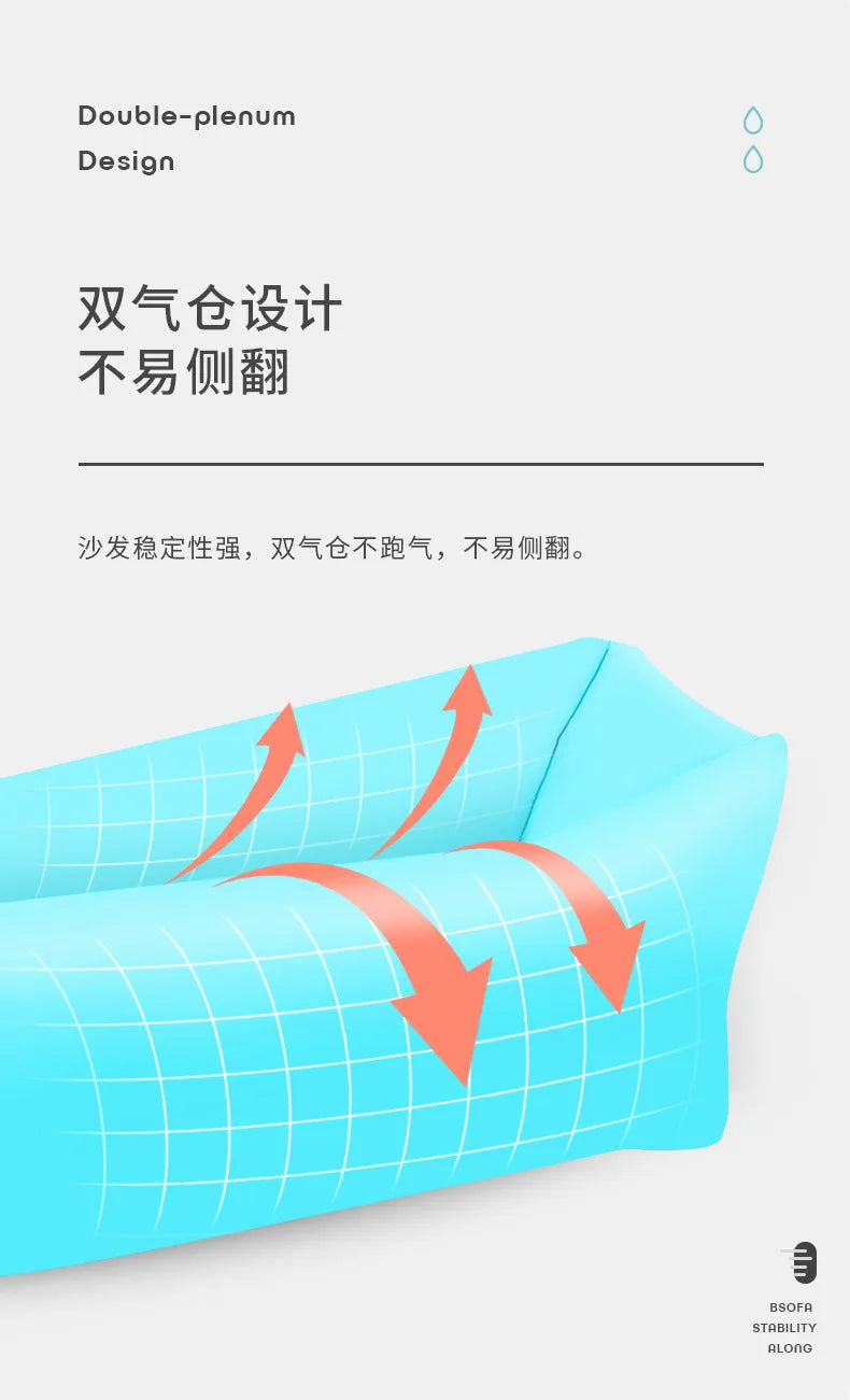Pillow style inflatable sofa, outdoor portable lazy air sofa, foldable inflatable bed, sleeping bag