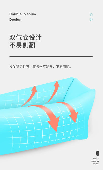 Pillow style inflatable sofa, outdoor portable lazy air sofa, foldable inflatable bed, sleeping bag