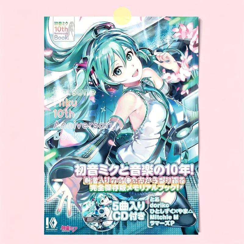 24 Styles Hatsune Miku Anime Poster MIKU Magazine Bedroom Dormitory Studio Decorative Painting Photography Wallpaper DIY Gifts
