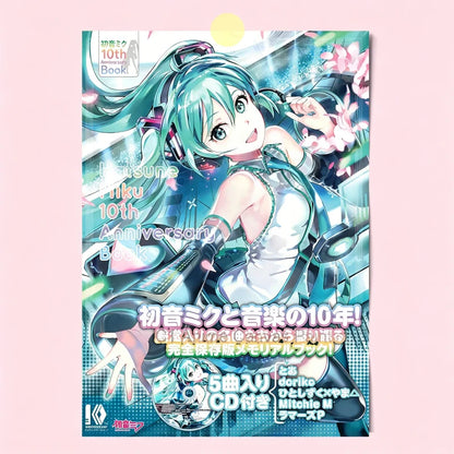 24 Styles Hatsune Miku Anime Poster MIKU Magazine Bedroom Dormitory Studio Decorative Painting Photography Wallpaper DIY Gifts