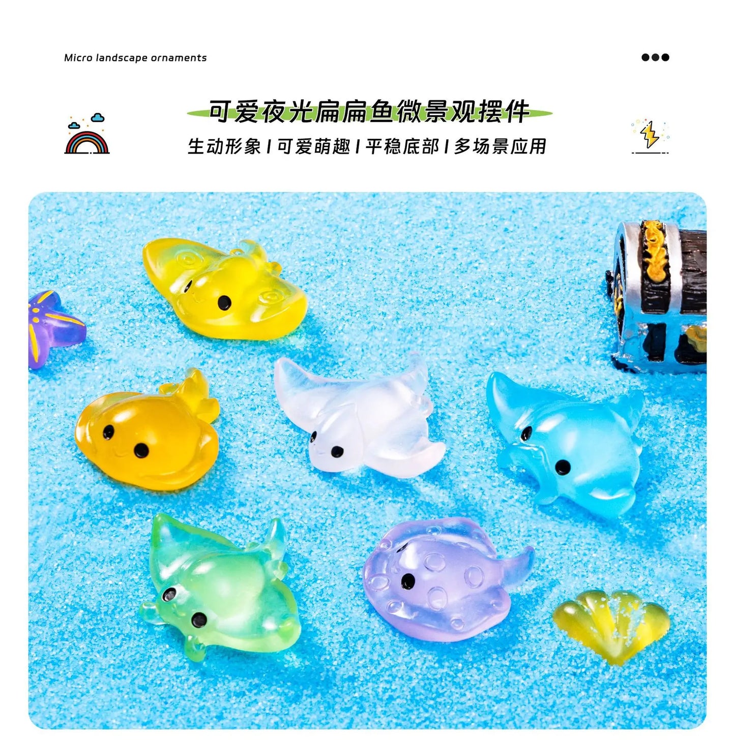 30pcs Cartoon Manta Ray Luminous Ocean Animal Ornament Resin Craft Cute Ocean Animal Miniature Figurines DIY Mini Animals Statue