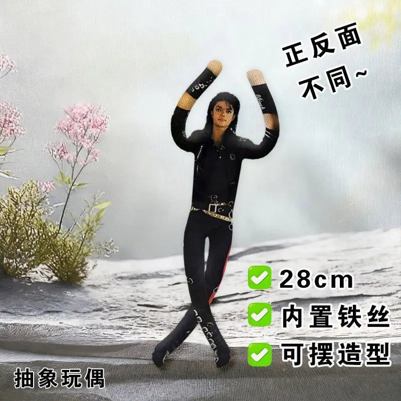 Anime Michael Jackson Cosplay Prop Doll Plush Stuffed Figure Dolls Room Decoration Abstract Joint Mobility Props Gift