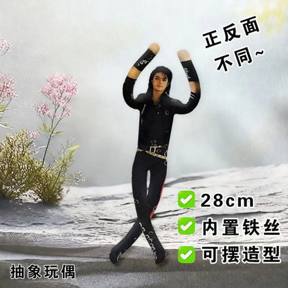 Anime Michael Jackson Cosplay Prop Doll Plush Stuffed Figure Dolls Room Decoration Abstract Joint Mobility Props Gift