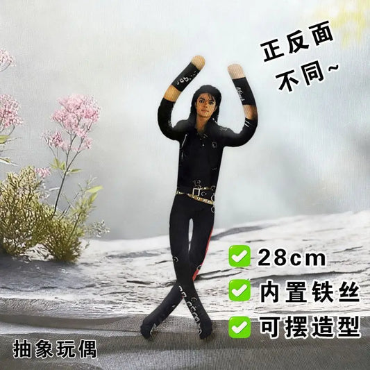 Anime Michael Jackson Cosplay Prop Doll Plush Stuffed Figure Dolls Room Decoration Abstract Joint Mobility Props Gift
