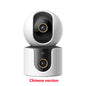 2025 Xiaomi Smart Camera C500 Dual Lens Version 4MP Security Camera 360° AI Detection Full Color Night Vision WiFi 6 Mi Home APP