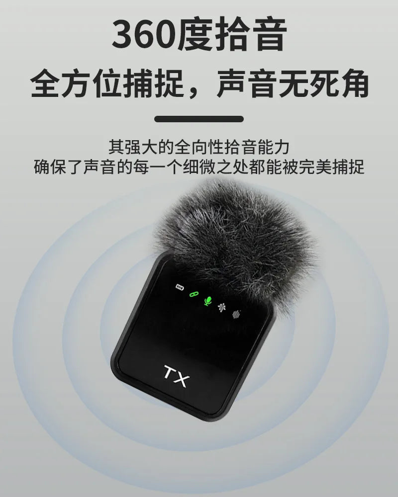 F11-2 lavalier microphone portable outdoor live broadcast three in one microphone F15 2-in-1 receiver lavalier microphone