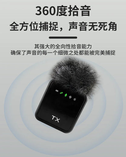 F11-2 lavalier microphone portable outdoor live broadcast three in one microphone F15 2-in-1 receiver lavalier microphone