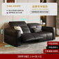 Luxury Couch Reclining Sofas Leather Black Seating Power Office Reclining Sofas Massage Sillas De Escritorio Home Furniture