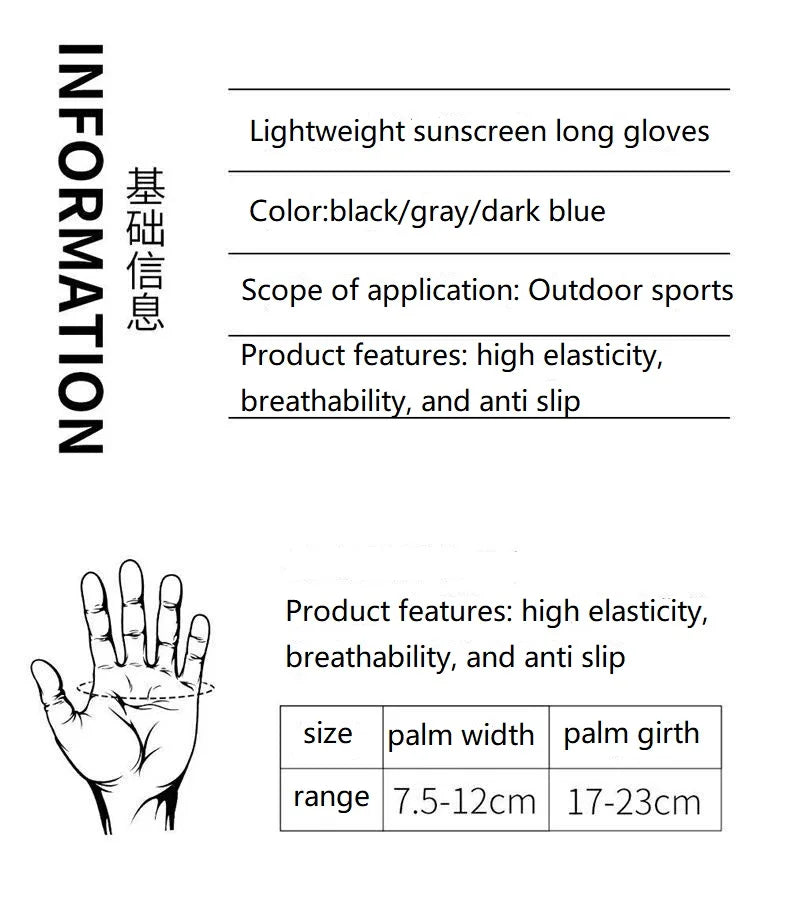 A Pair Outdoor Sports Cycling Summer Sunscreen Ice Feeling Long Gloves