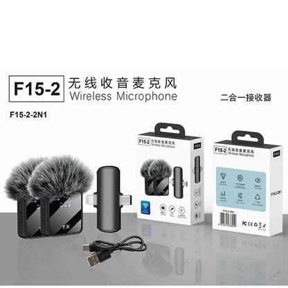 Hot selling new F11 3-in-1 F15 2-in-1 lavalier microphone 1-to-2 wireless lavalier microphone integrated microphone