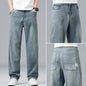 Lyocell Ultra-thin Summer Men's Jeans Elastic Ice Silk Drape Soft Loose Pants Straight Casual Denim Male Clothing Trousers