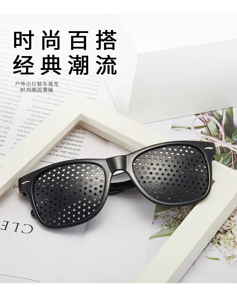 Vision Care Ophthalmology Correction Enhancer Glasses Anti-fatigue Glasses PC Screen Laptop Eye Protection