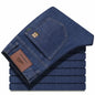 New Thin Denim Jeans Men Straight Leg Stretch Cotton Pants Business Casual Lightweight Denim Trousers Spring Summer Slim Pants