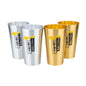 Japanese Style Aluminum Beer Mugs Set 450ml, Gold & Silver Reusable Drinking Mug for Beer Water Juice, Outdoor Camping Party