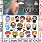 Harry Potter Theme Party Favors Gifts Bag Slap Bracelets 50pcs Stickers Keychains Birthday Souvenir Supplies Classroom Rewards