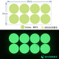 Luminous Dots Glow Wall Sticker Fluorescent Home Kid'S Room Diy Self-Adhesive Decorative Glow In The Dark Decals 2026 Christmas