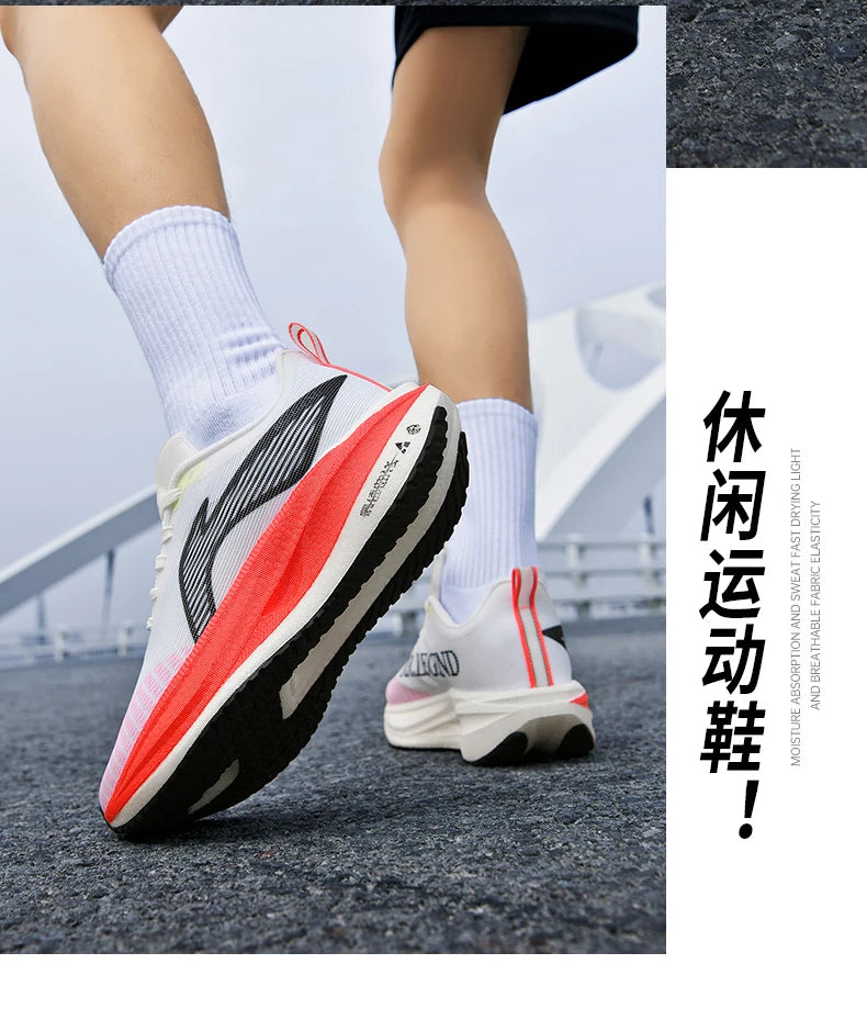 2026 New Men/women Carbon Plate Mesh Casual Sports Shoes, Breathable, Lightweight, Shock-Absorbing Running Sneakers