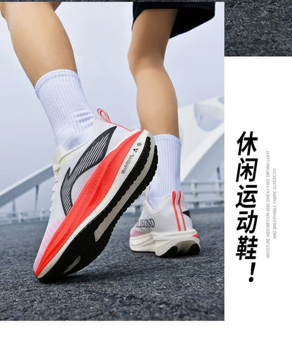2026 New Men/women Carbon Plate Mesh Casual Sports Shoes, Breathable, Lightweight, Shock-Absorbing Running Sneakers