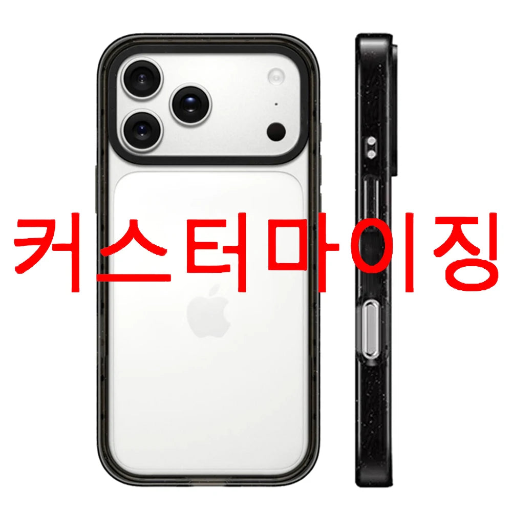 Acrylic Black Border For MagSafe Phone Case For iPhone 18 17 Pro Max 16 15 14 13 12 Pro Max Magnetic Customizable Patterns Cover