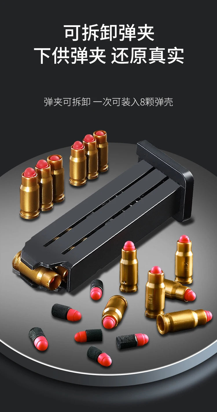 Summer Outdoor Ejecting Shell Pistol Soft Bullet Toy Gun Outdoor Game Boys Gift Weapon Armas Shoot Kids Safety Fun Design Gifts