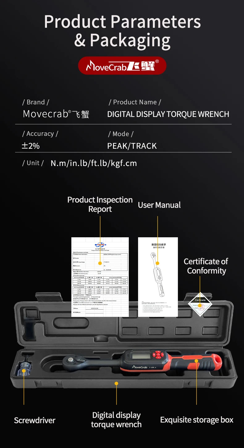 MOVECRAB Series Digital Torque Wrench 1.5-340N.m 2% Accuracy Preset Values with Buzzer, LED Flash & HandleVibration Notification