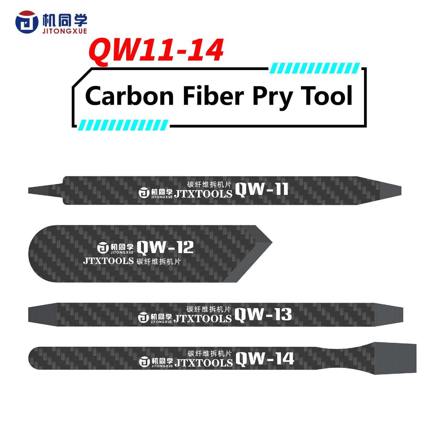 JTX QW11-14 Carbon Fiber Pry Tool Solder Scrap Opening Tool High Temperature Resist LCD Screen Disassembly Card Phone Repair Too