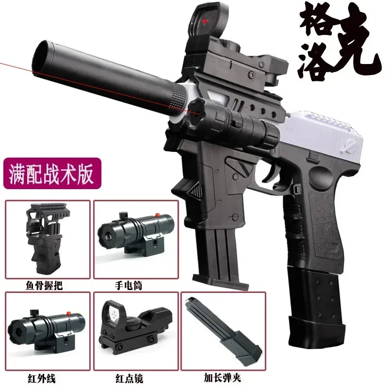 2025 gift shell soft shotgun M1911 children's toy gun bullet simulation boy's toy