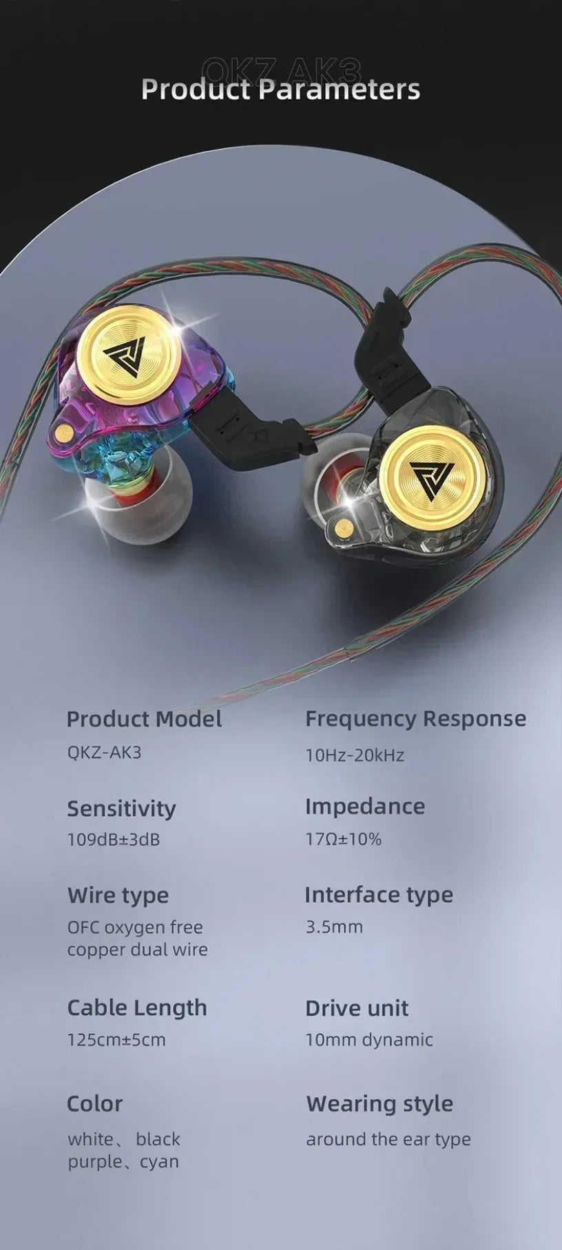 QKZ CK5 FiLe Wired Earphone Professional Gaming And Sports Noise Cancelling Headphones with Microphone HiFi Music Earphone