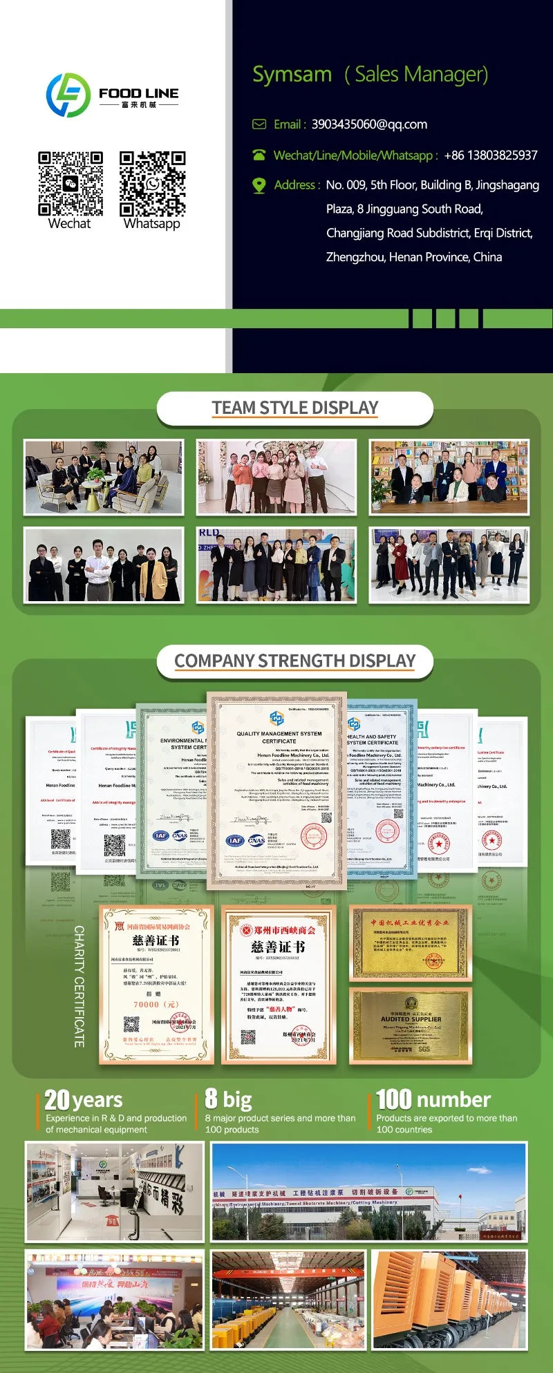 Customized Smart Fridge AI Camera Automatic Vending Refrigerated Snacks Beverage Machine