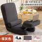 Lazy Sofa Computer Chair Bedroom Small Sofa Chair Ergonomic Tatami Seat