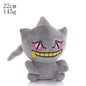 Pikachu Plush Toy Pokemon Charizard Eevee Blastoise Stuffed Doll Venusaur Gengar Totodile Lapras Mewtwo Stuffed Doll Xmas Gifts