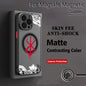 Hot Anime B-BerserkS Cool Phone Case for iPhone 17 16 15 14 13 12 11 Pro Max Mini XR XS X 7 8 Plus Matte Magnetic Back Cover