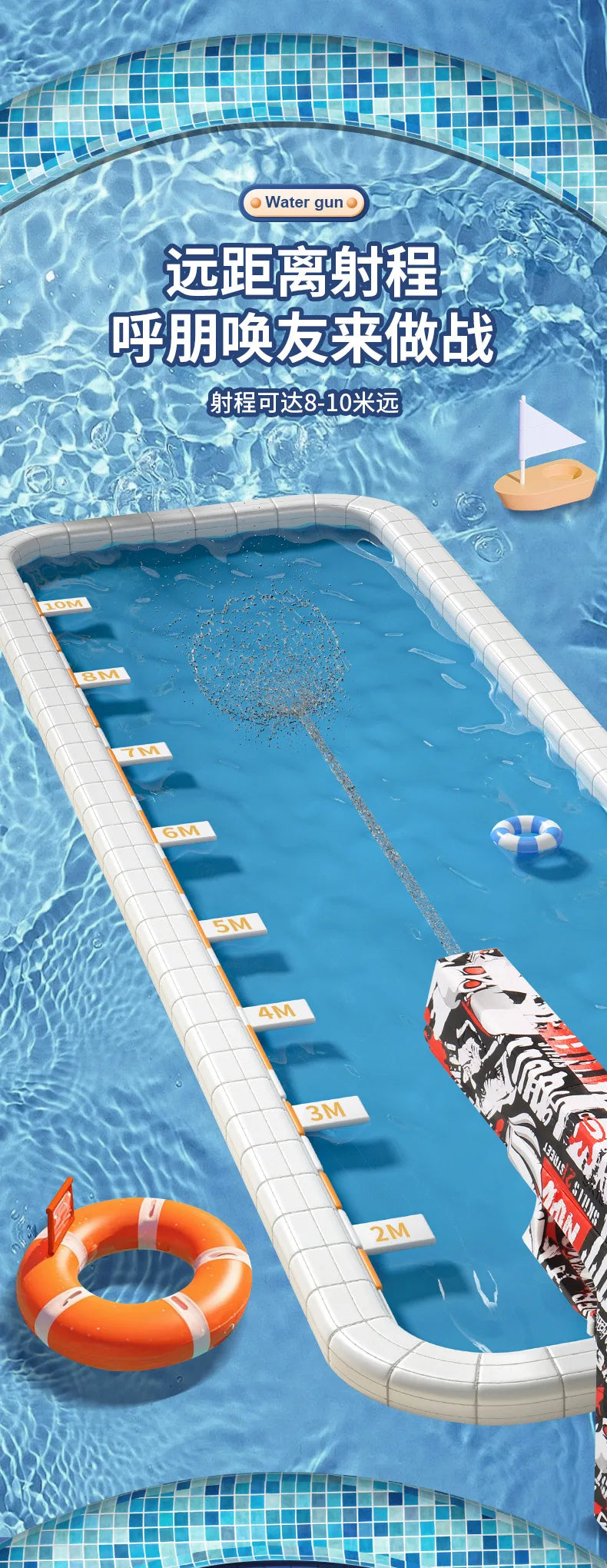 New Summer Water guns Electric Pistol Shooting Toy Full Automatic Outdoor Beach Gun Summer Water Toy For Kids Boys Girls Adults